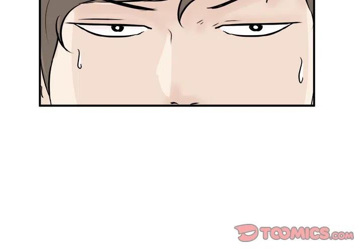 男神就该这样穿漫画,61图