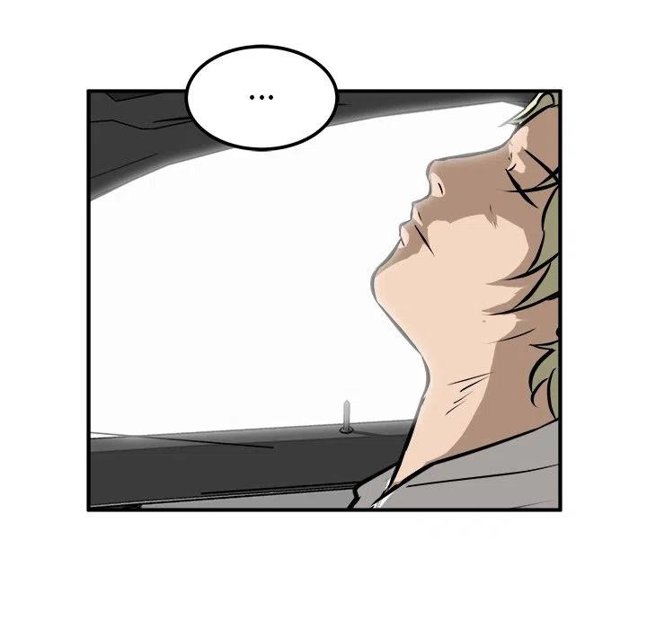 男神投喂日记漫画,341图