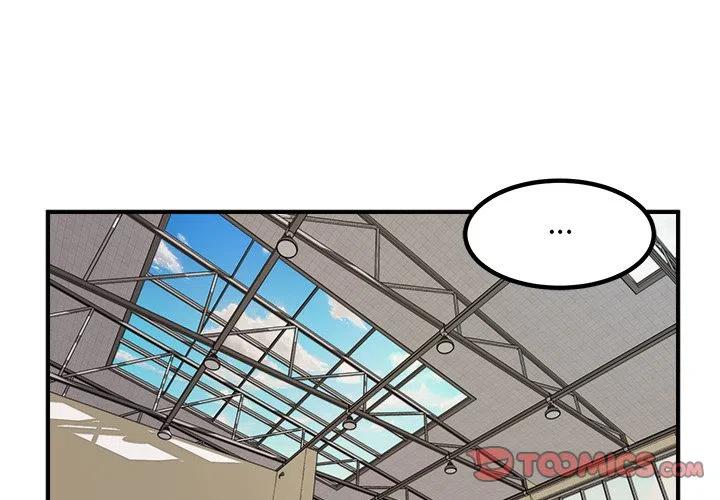 男神投喂日记漫画,901图