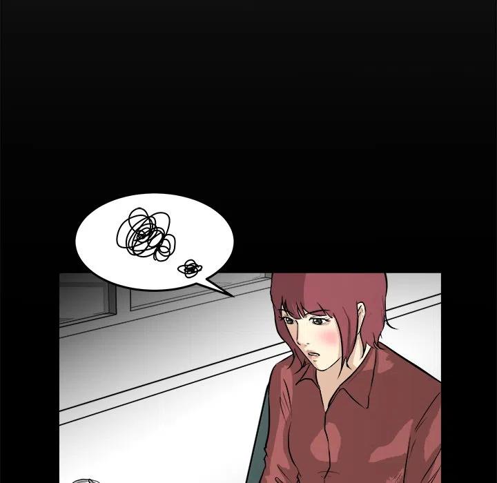 男神投喂日记漫画,342图