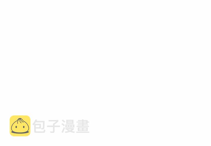 男神投喂日记漫画,872图