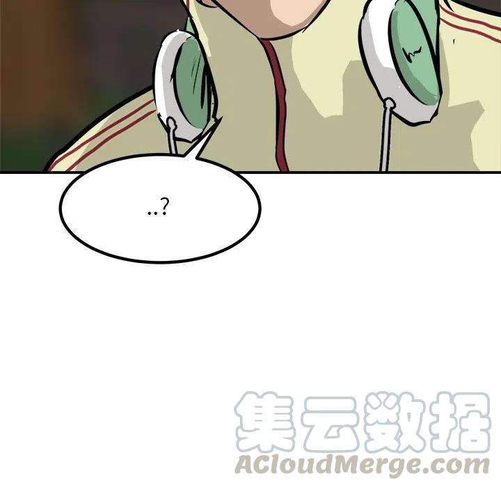 男神投喂日记漫画,831图