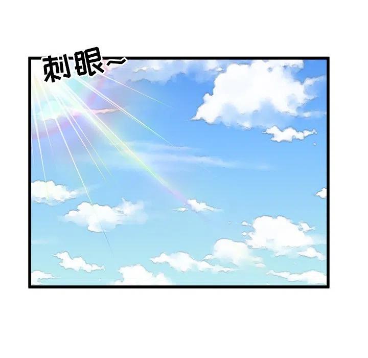 男神投喂日记漫画,612图