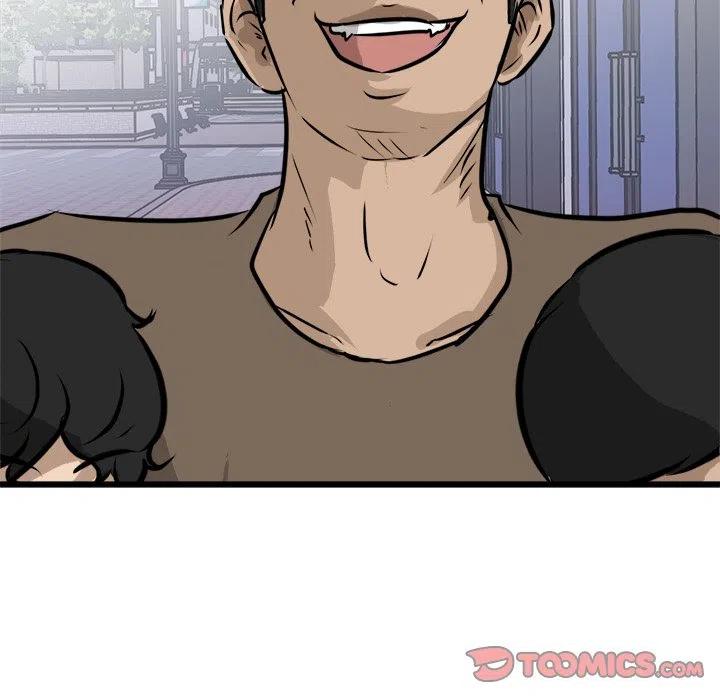 男神投喂日记漫画,671图
