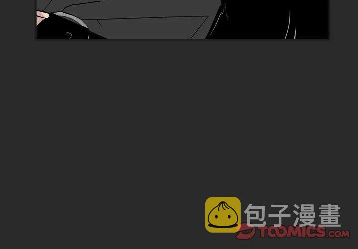 男神就该这样穿漫画,362图