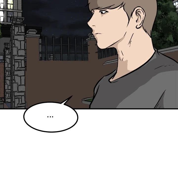男神投喂日记漫画,832图