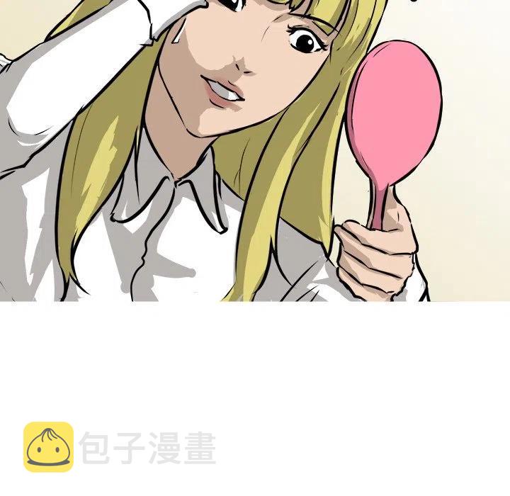男神投喂日记漫画,612图