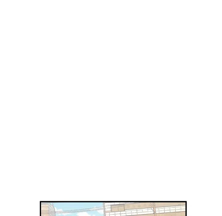 男神投喂日记漫画,282图