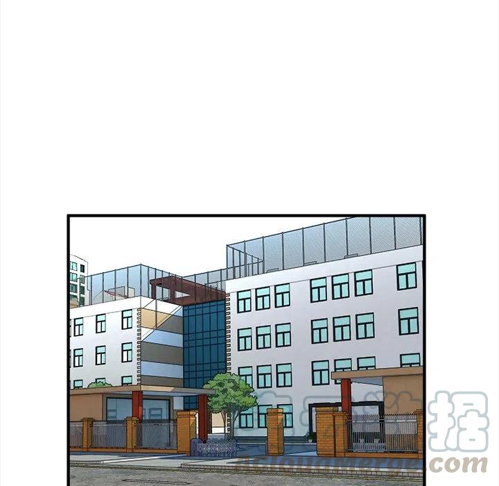 男神投喂日记漫画,351图
