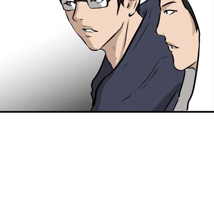 男神投喂日记漫画,581图