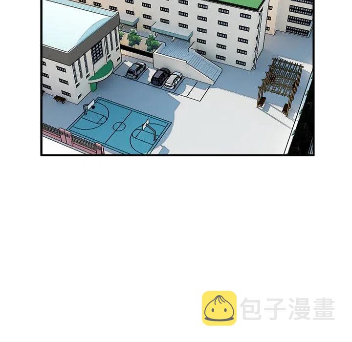男神投喂日记漫画,371图