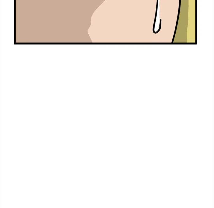 男神投喂日记漫画,602图
