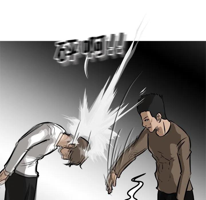 男神投喂日记漫画,681图