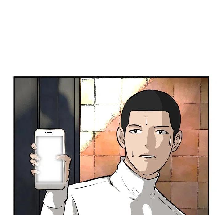 男神投喂日记漫画,301图