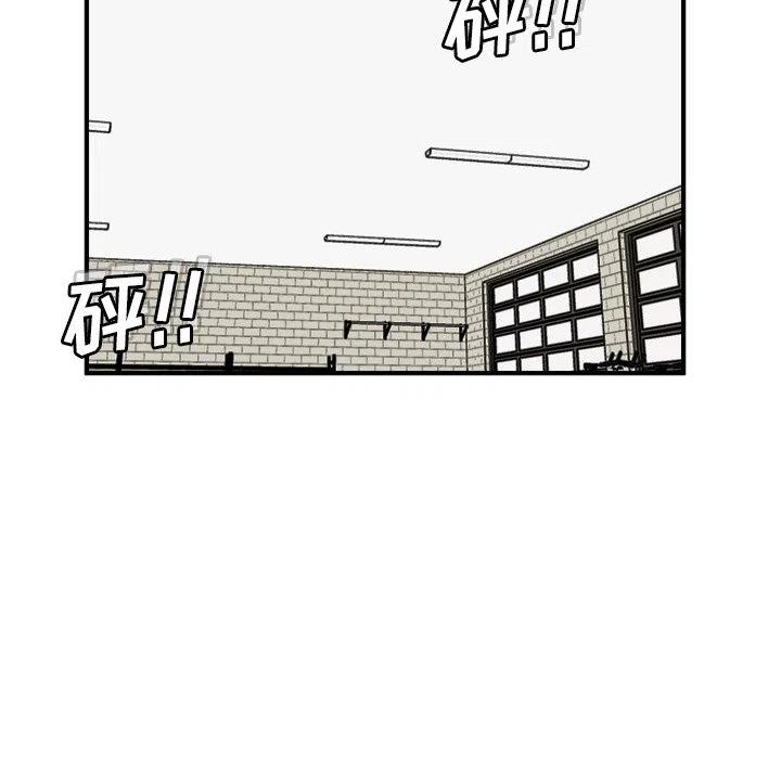 男神怀孕生宝宝了电视剧漫画,942图