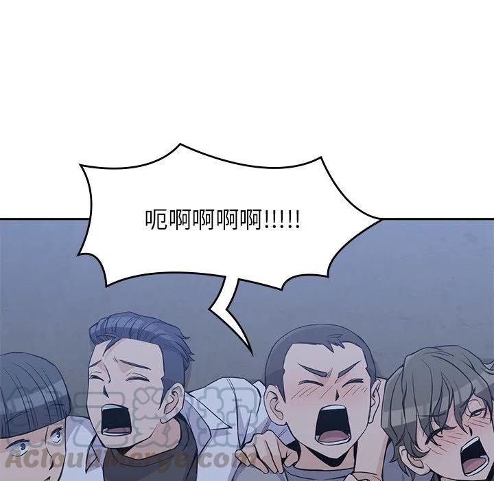 男孩子13岁变声了还能长多高漫画,131图