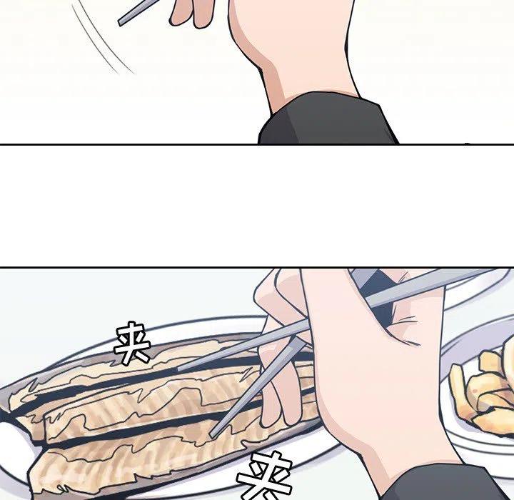男孩子漫画,72图