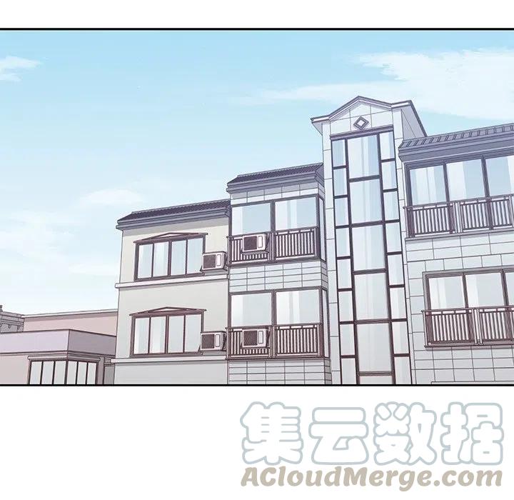 男孩子漫画,371图