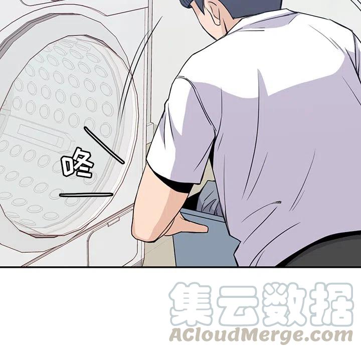 男孩子漫画,21图