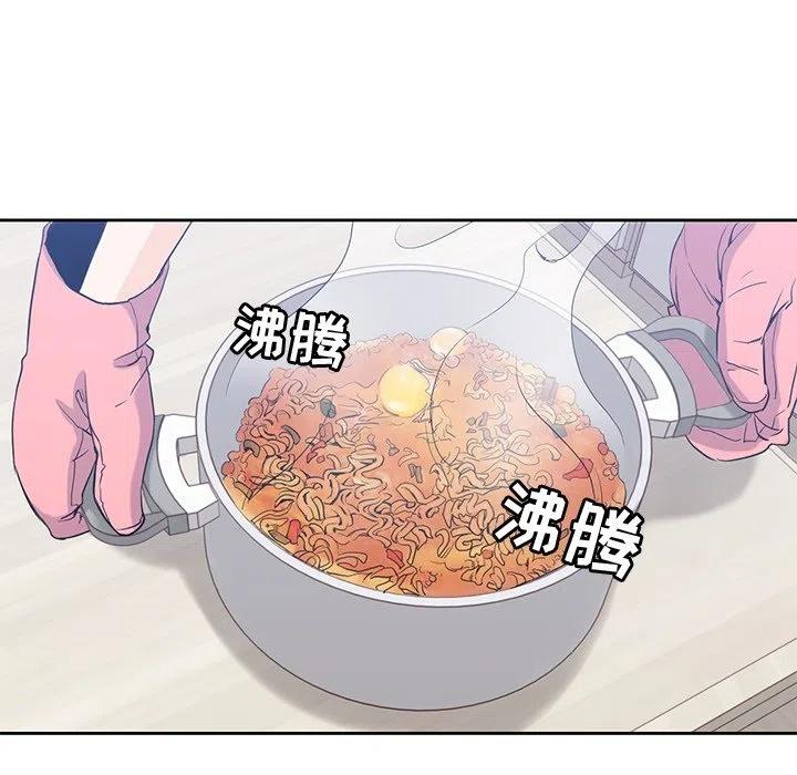 男孩子漫画,362图