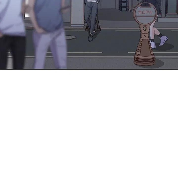 男孩子漫画,341图