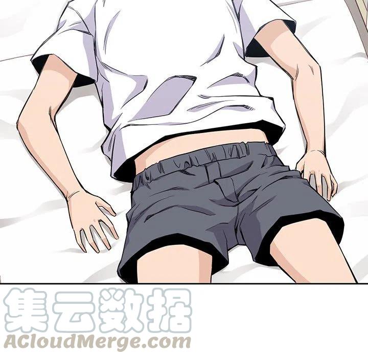 男孩子漫画,122图