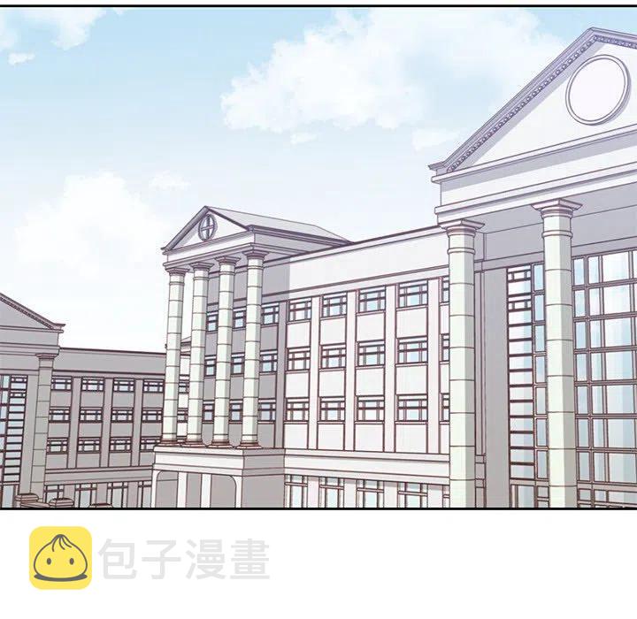 男孩子漫画,192图