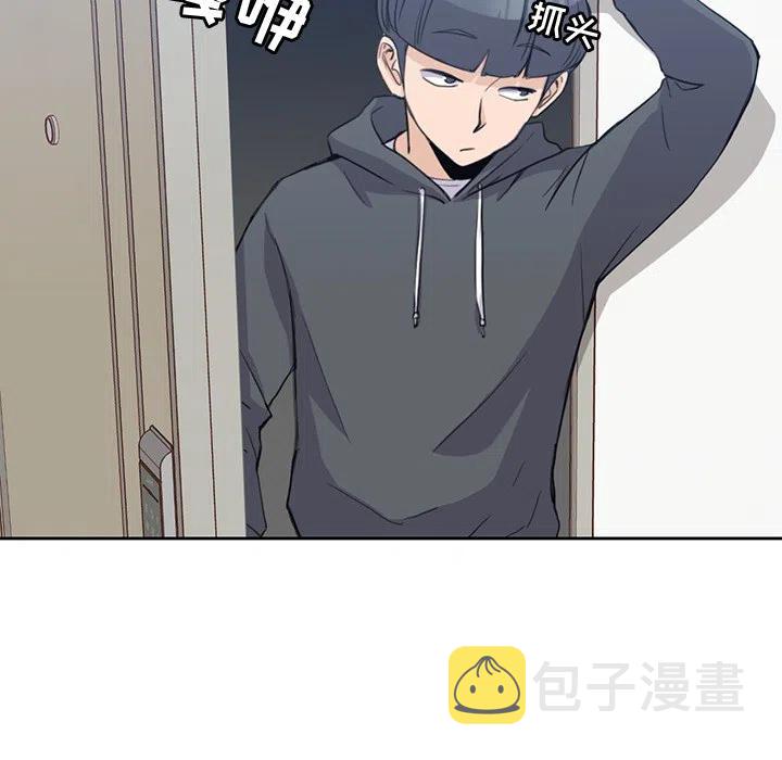 男孩子漫画,12图