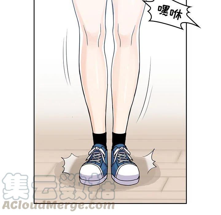 男孩子漫画,72图