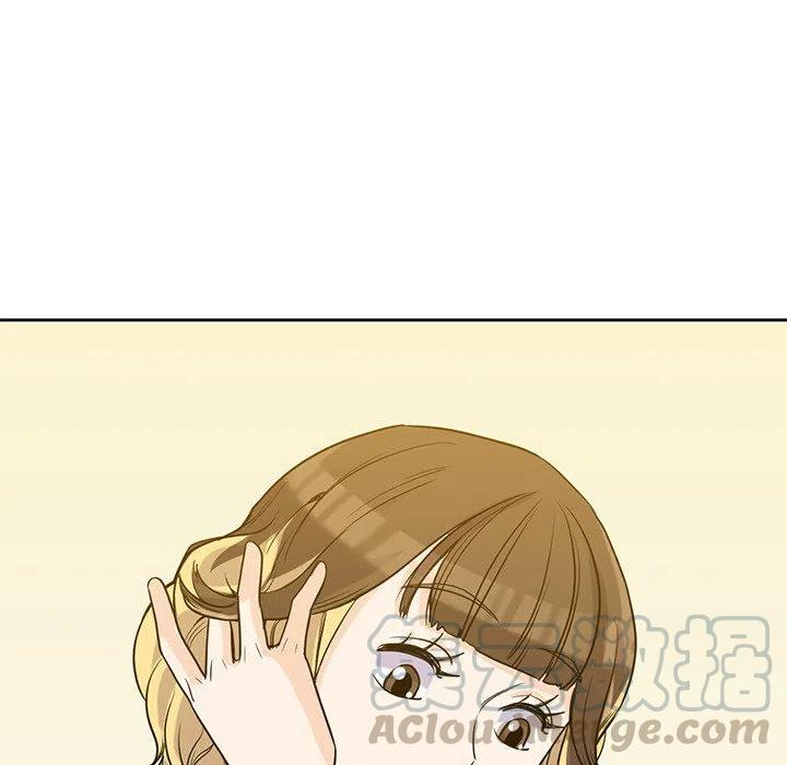 男孩子13岁变声了还能长多高漫画,231图