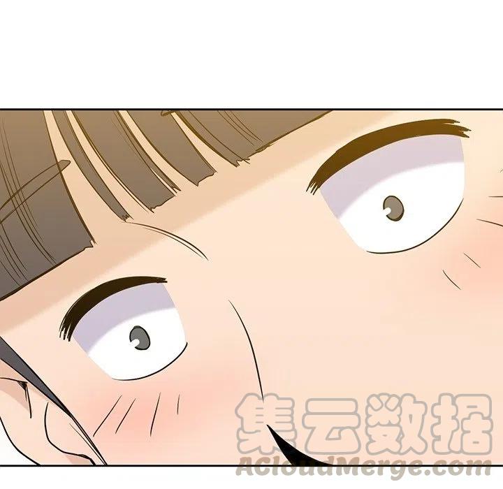 男孩子13岁变声了还能长多高漫画,351图