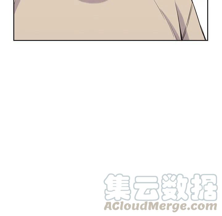 男孩子漫画,161图