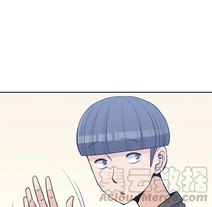 男孩子漫画,222图