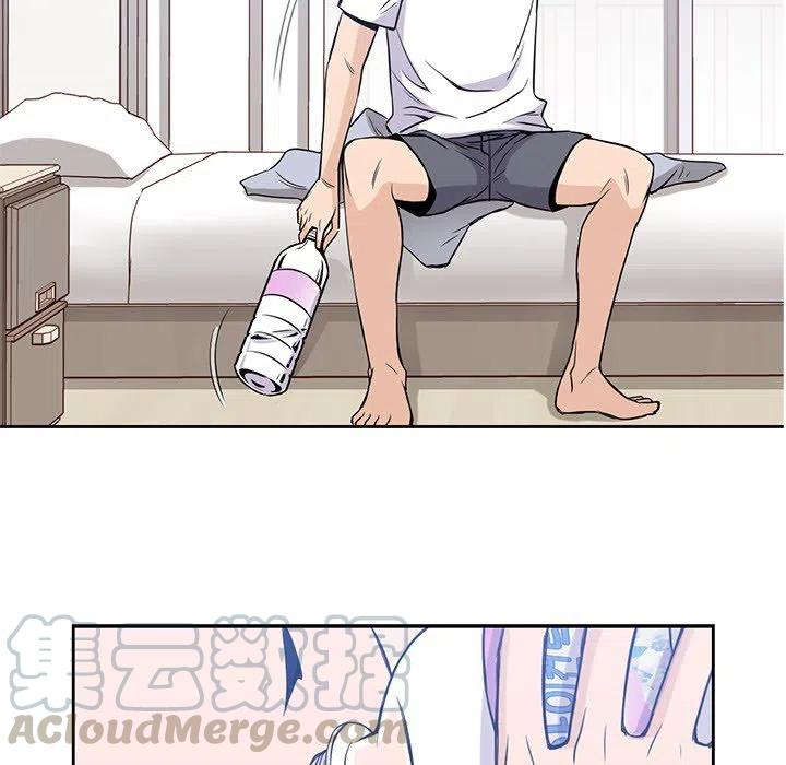 男孩子13岁变声了还能长多高漫画,201图