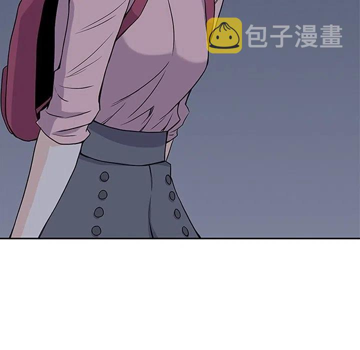 男孩子漫画,272图