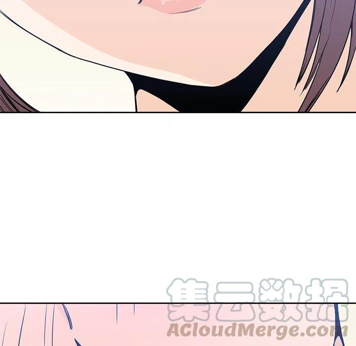 男孩子漫画,221图