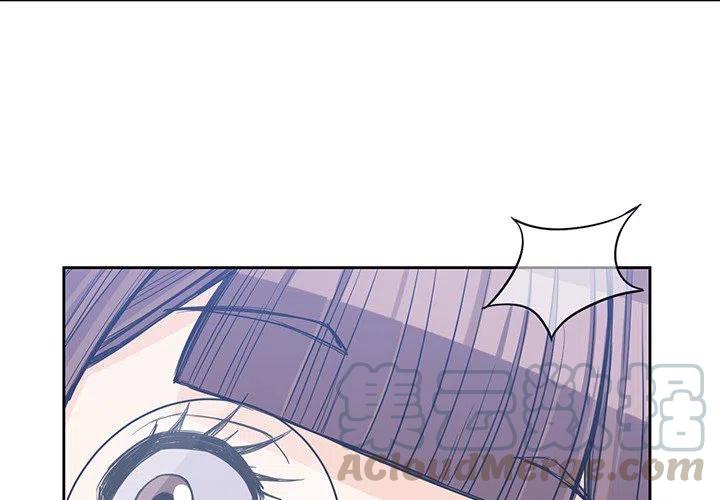 男孩子漫画,152图