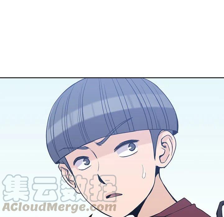 男孩子漫画,161图