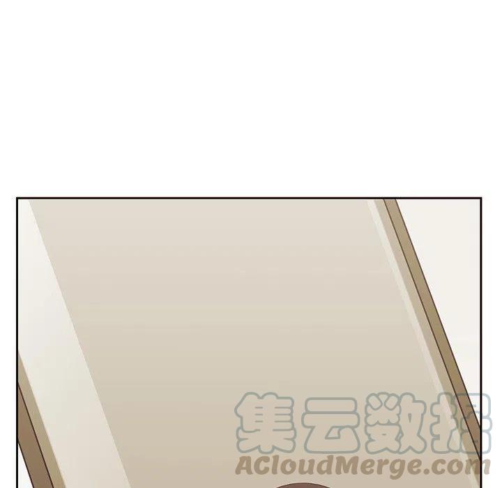 男孩子漫画,212图