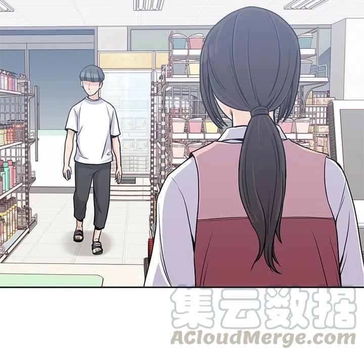 男孩子13岁变声了还能长多高漫画,81图