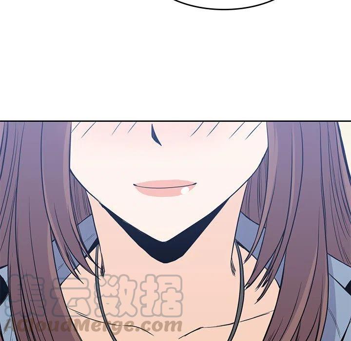 男孩子漫画,191图