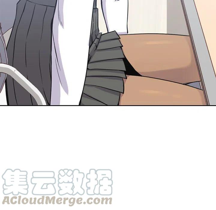 男孩子13岁变声了还能长多高漫画,41图