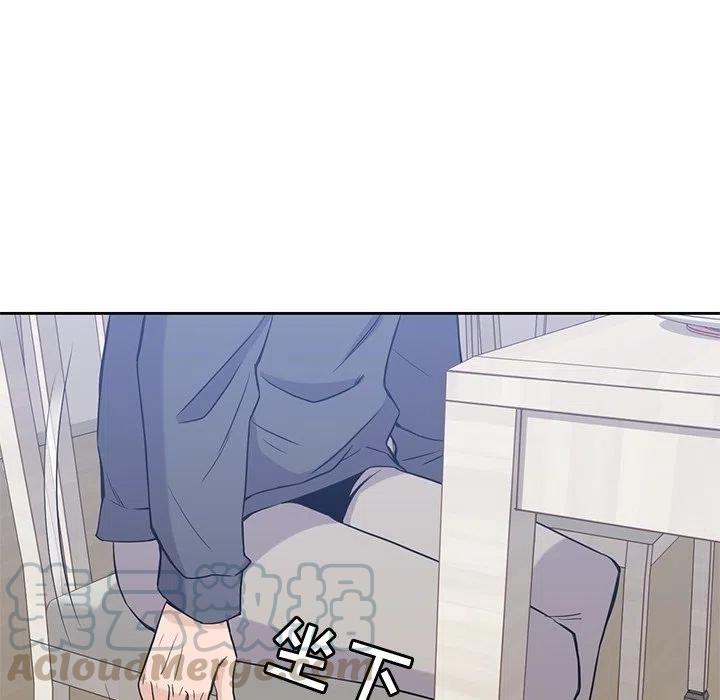 男孩子漫画,361图