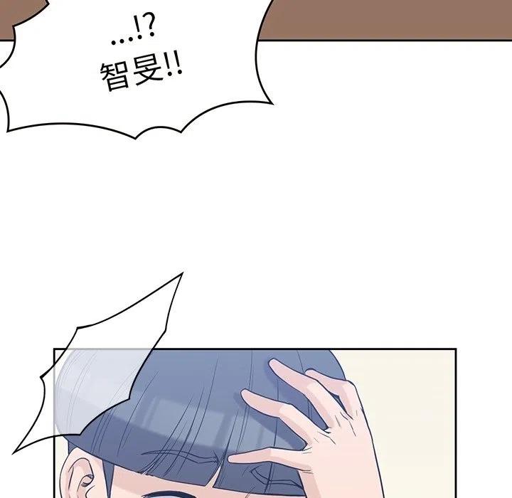 男孩子漫画,362图