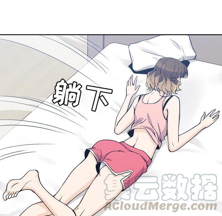 男孩子漫画,31图