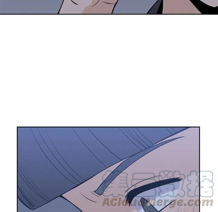 男孩子漫画,341图