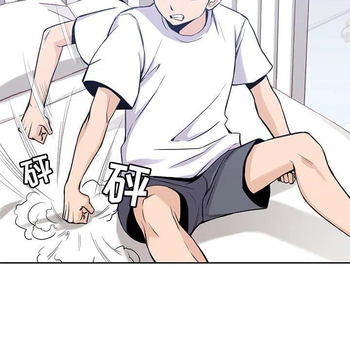 男孩子13岁变声了还能长多高漫画,152图