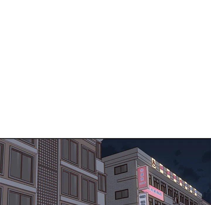 男孩子漫画,121图