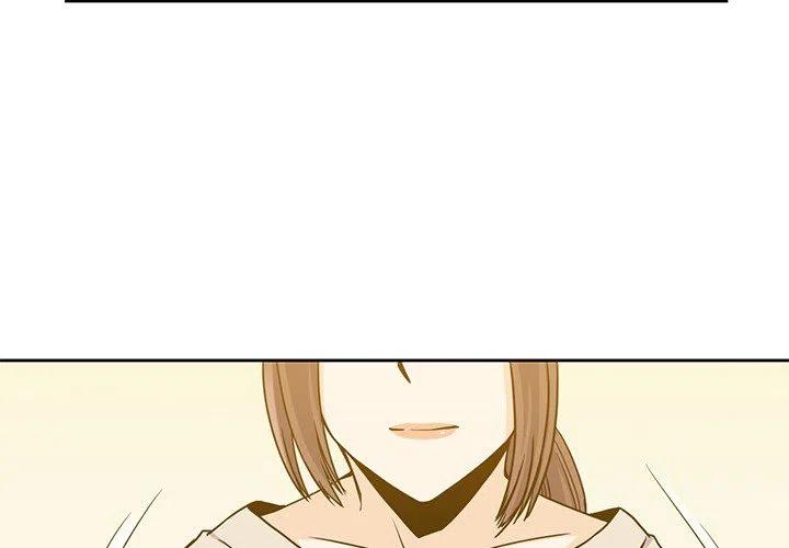 男孩子漫画,111图