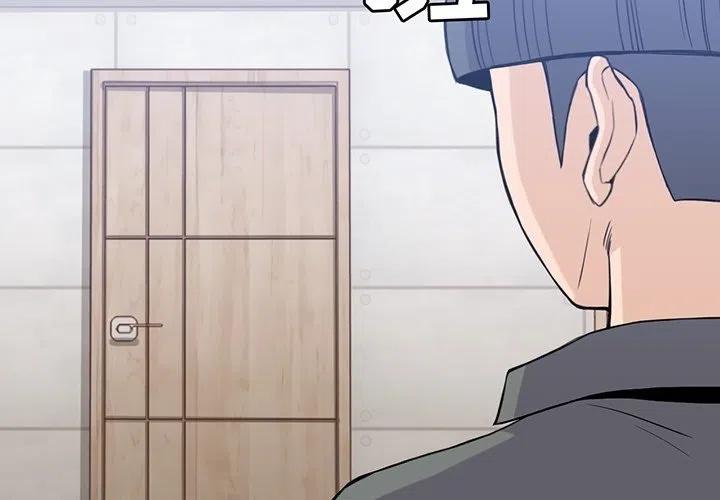 男孩子漫画,282图
